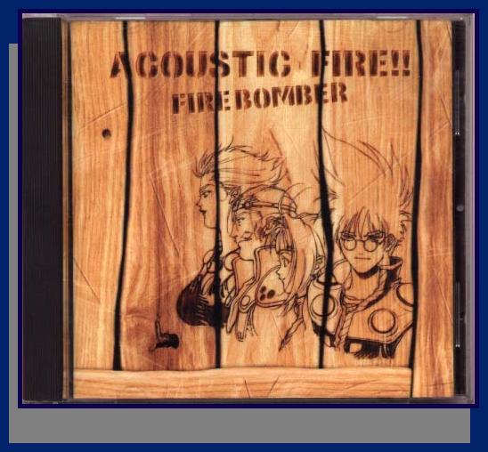 acousticfirecdf.jpg