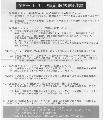 thm_ver2additionalsheet.jpg
