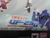 Bandai 1/60 DX VF-25G Michael Blanc Custom Valkyrie