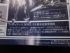 30th Anniversary Figure Art Zero and DX Chogokin YF-29