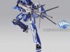 Bandai 1/60 VF-25G Images
