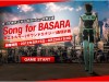 Song for BASARA