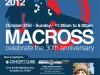 Macross World Convention 2012 – Celebrating The Franchise’s 30th