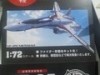 Hasegawa 1:72 scale VF-25 Messiah