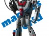 EDIT: Bandai 1/72 Transformable VF-1A/S Now on Pre-Order w/ even more pictures added.