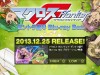 Macross Frontier BD Digital Remaster Boxset Announced.