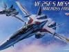 Hasegawa 1:72 VF-25F/S Messiah Released