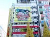 Macross Frontier Invades Akihabara