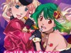Macross F x Dollfie Dream Collaboration Announced