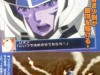 Macross 30 Makes Super Robot Wars Debut