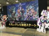 Wonder Festival 2016 Winter Photo Gallery
