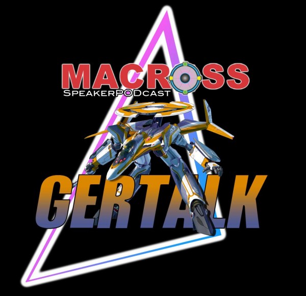 Gertalk logo