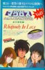 thm_rhapsody.jpg