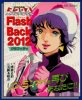 Click here for Macross Flashback 2012 Books