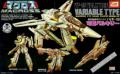 thm_jigsaw8.jpg