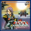 Click here for Macross Home Video Games