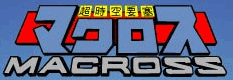 Official Macross Site