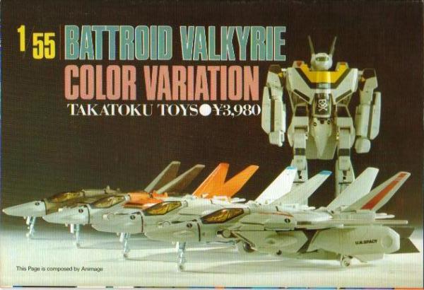 animage_0383collb.jpg