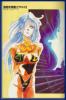 thm_animage11_94a.jpg