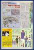 thm_animage_982a.jpg