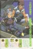 thm_animedia_0995a.jpg