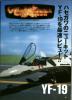 thm_cm-page-3.jpg