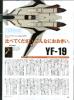 thm_cm-page-5.jpg