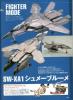 thm_cmSummer2002_page-3.jpg