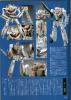 thm_cmSummer2002_page-7.jpg