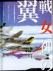 thm_cm_jun2001a1.jpg