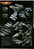 thm_cmvf-1ssuper.jpg