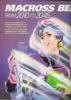 thm_newtype_1094a1.jpg
