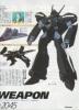 thm_newtype_1094a2.jpg