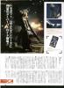 thm_spring-cm-page10.jpg