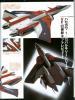 thm_spring-cm-page11.jpg