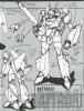 thm_spring-cm-page3.jpg