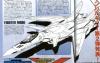 thm_sw-xaii-fighter.jpg