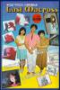 thm_theanime_883a1.jpg