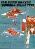 thm_ban_505200i1.jpg