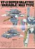 thm_ban_5199i1.jpg