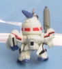 thm_news49_banpresto-keyring-rear.jpg