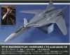 thm_news49_hasegawa-yf-19-1.jpg