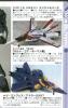 thm_news51_pic1.jpg