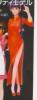 thm_arii1_6chinese.jpg