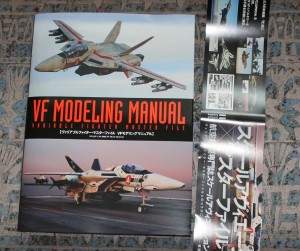 VF Modeling Manual 01