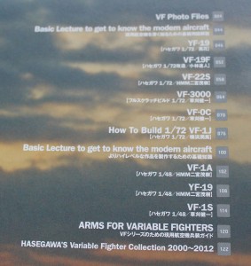 VF Modeling Manual 02