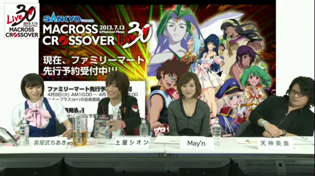 Time to talk Macross Crossover Live 30!