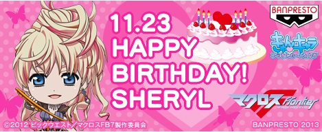 Happy Birthday Sheryl