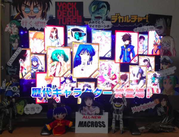 So much Macross, so little screen space ...