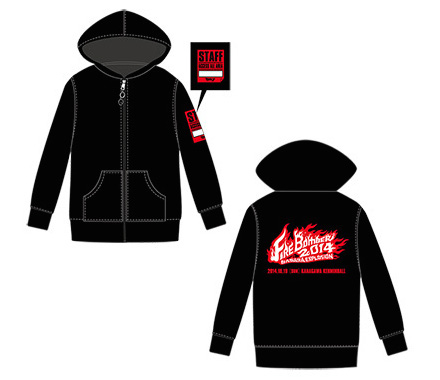 Hoodies: 6500yen